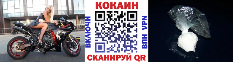 АМФЕТАМИН Набережные Челны