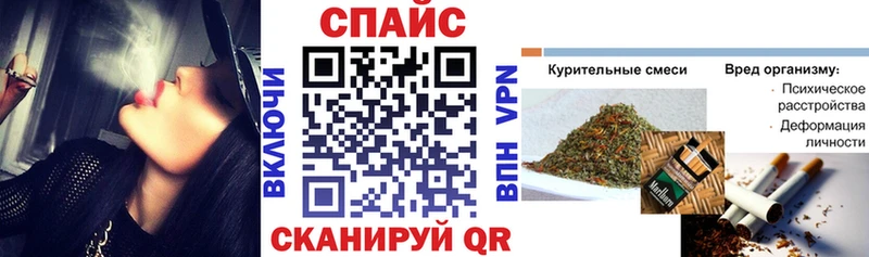 Купить  Набережные Челны  Бутират 99% 