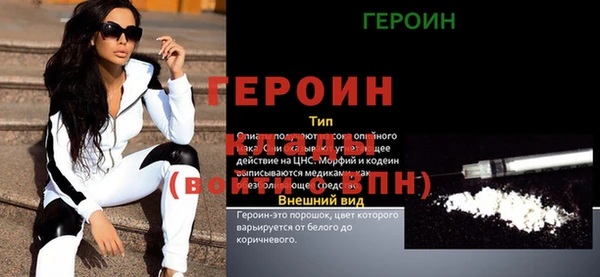 СК Кукмор