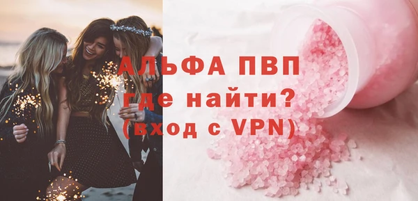 СК Кукмор