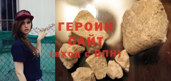 мяу мяу мука Куйбышев