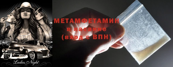 мяу мяу мука Куйбышев
