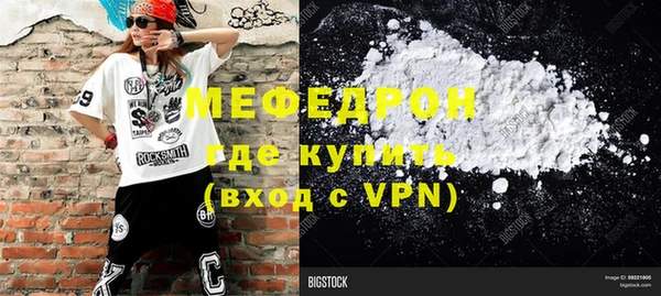 СК Кукмор