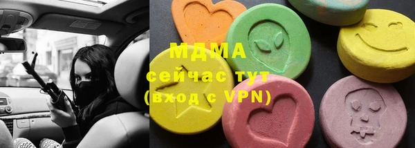 прущая мука Лагань