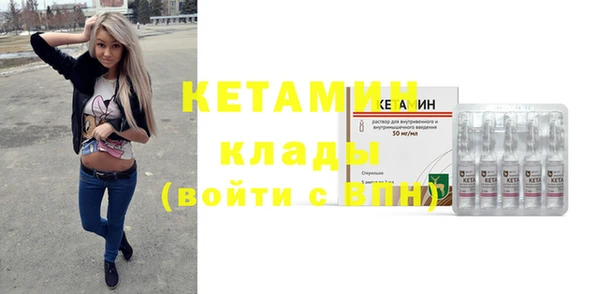 каннабис Кулебаки