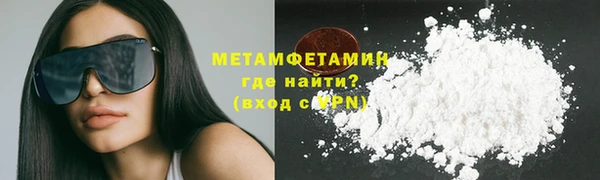 СК Кукмор