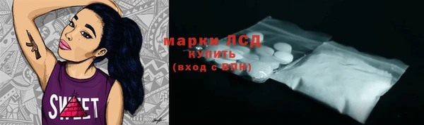 каннабис Кулебаки