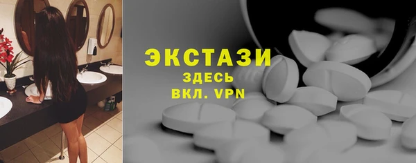 СК Кукмор