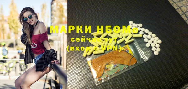 каннабис Кулебаки