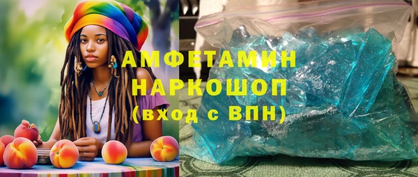мяу мяу мука Куйбышев