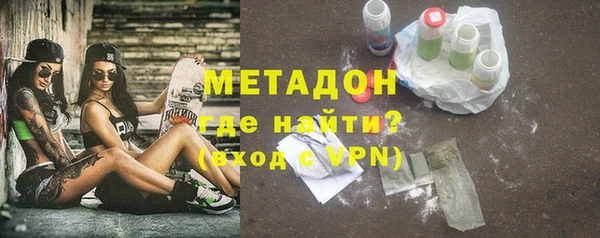 прущие крисы Лабытнанги