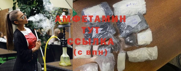 каннабис Кулебаки