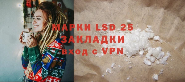 СК Кукмор