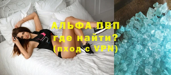 мяу мяу мука Куйбышев