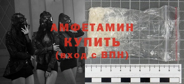 каннабис Кулебаки