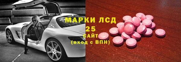 каннабис Кулебаки
