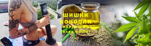 каннабис Кулебаки