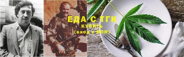 мяу мяу мука Куйбышев