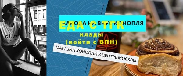 прущая мука Лагань