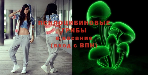 каннабис Кулебаки